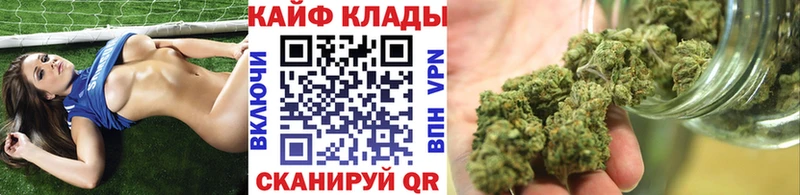 Купить ГАШ  Амфетамин  СК  Меф мяу мяу  Cocaine  ГЕРОИН  Бошки Шишки  Каменногорск