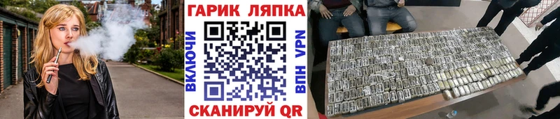 Гашиш Premium Каменногорск