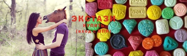 сатива Кодинск