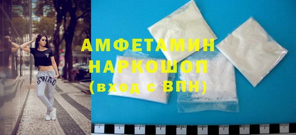 гашишное масло Иннополис