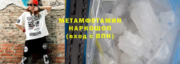 PSILOCYBIN Козельск