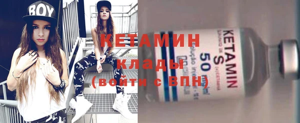 сатива Кодинск