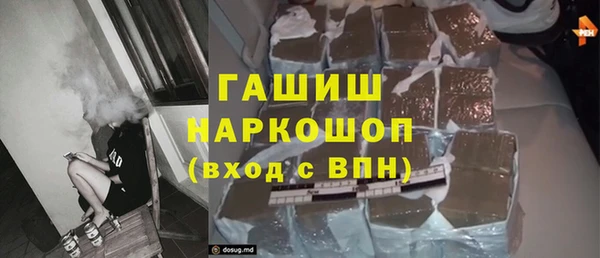 мет Козловка