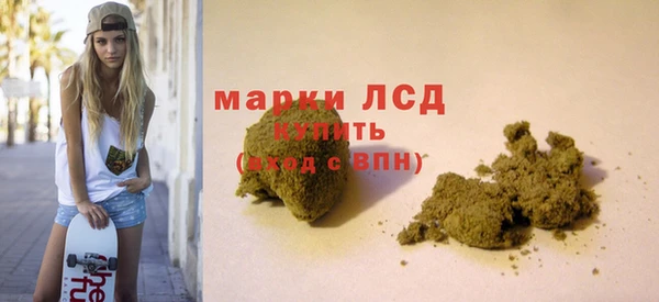 мет Козловка