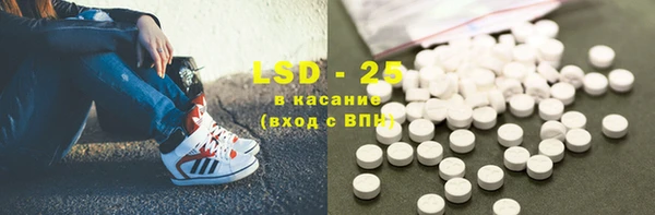 гашишное масло Иннополис