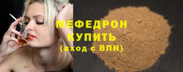 сатива Кодинск