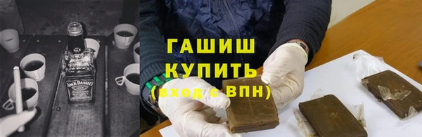 крисы Инта