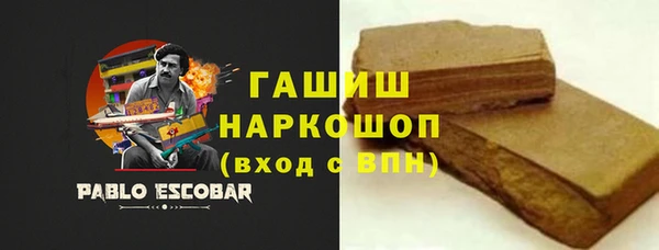 не бодяженный Каменка