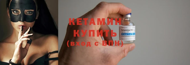PSILOCYBIN Козельск