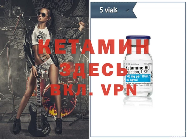 таблы Киреевск