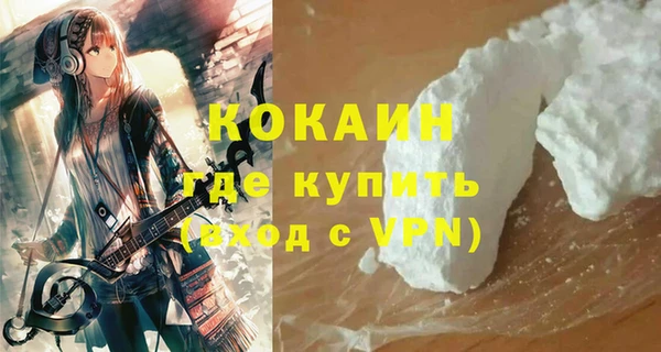 ГАЛЛЮЦИНОГЕННЫЕ ГРИБЫ Киренск