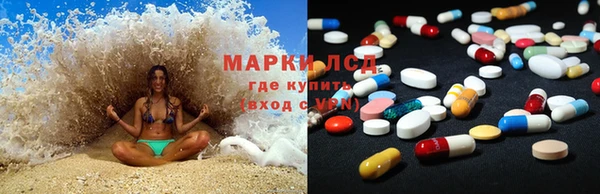 гашишное масло Иннополис