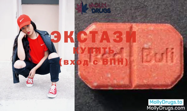 таблы Киреевск