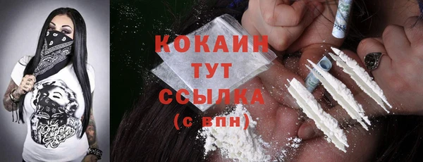 гашишное масло Иннополис