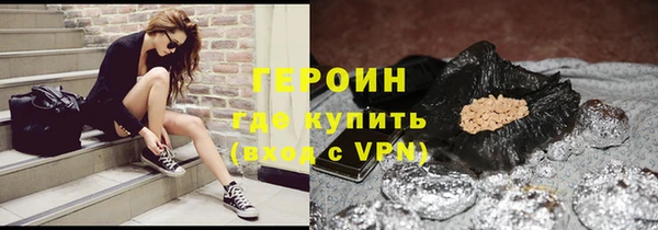 гашишное масло Иннополис