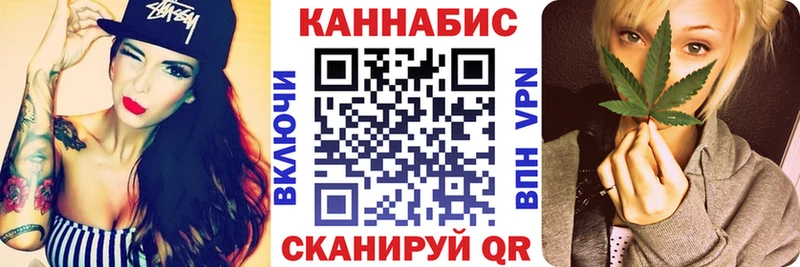 Марихуана Bruce Banner  Купить закладки  Каменногорск 